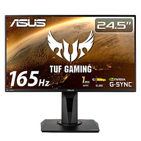【ポイント消化】ASUSTek ゲーミングモニター TUF Gaming VG259QR 24.5インチ/フルHD/IPS/165Hz/1ms/PS5対応/G-