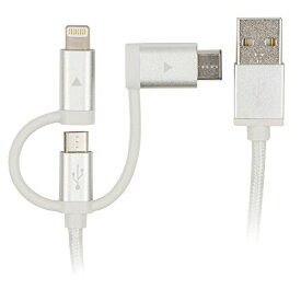 【6/1クーポン配布&ポイントUP】グリーンハウス USB Type-C Lightning microUSB 3つの充電端子に対応した 3in1 USB充電ケーブル 15cm G