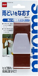 y}\ő46{zjgY JǂCe[v ȒPC ڗȂ g^ g A~ 40mm×2m×0.1mm ւt 1 uE M