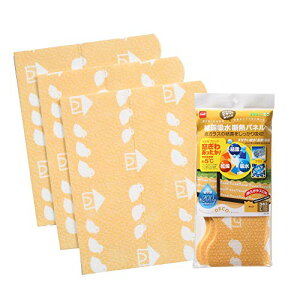 y}\ő46{zjgY I z fMpl _bN h KX ̂c肵Ȃ 30cmx25cm 3 E1066