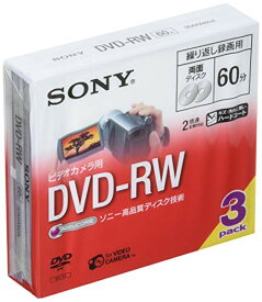 【マラソン最大47倍】SONY ビデオカメラ用DVD-RW(8cm) 3枚パック 3DMW60A