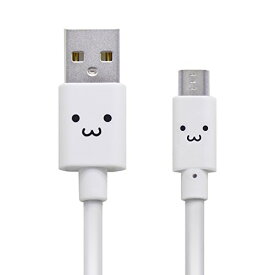 【6/1クーポン配布&ポイントUP】エレコム マイクロUSBケーブル microUSB 急速充電対応 [いろんな表情の顔がかわいい] 転送・充電 2A出力 1.2m ホワイト MP