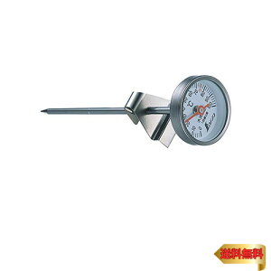 V(Shinwa Sokutei) p xv A 35 72960