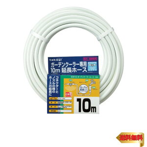 ^JM(Takagi) K[fN[[z[X 10m GCH12 zCg