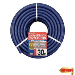 ^JM(Takagi) K[fcCX^[ 15×20 30m PH02015NB030TM