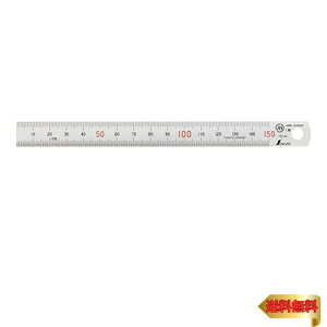 �V��������(Shinwa Sokutei) �}�O�l�`�b�N�X�P�[�� �V���o�[ 15cm 13501