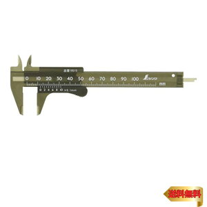 V(Shinwa Sokutei) vX`bNmMX |bP 100mm 19515