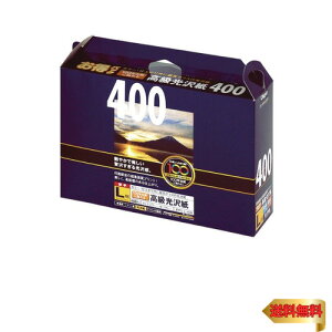 iJoV Digio(fWI) Digio 100N䎆ɓ\鍂  L/400 JPPG-L-400