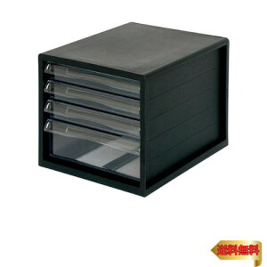 ナカバヤシ A4レターケース4段(浅3+深1) ブラック A4E-04B