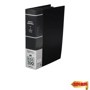 iJoV Ao tHgOtBA 2L 100 1i ubN 23677