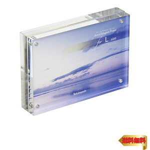 iJoV AN}Olbgt[ L 85437