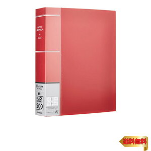 ナカバヤシ アルバム フォトグラフィリア KG判 200枚 2段 レッド PHKG-1020-R