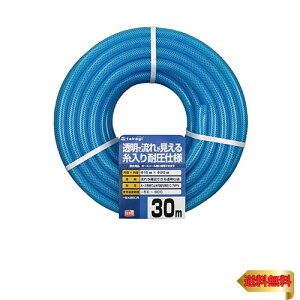 ^JM(Takagi) z[X NAψz[X15×20 030M 30m ψ  PH08015CB030TM