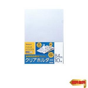 iJoV NAz_[B4 10 CH1021C