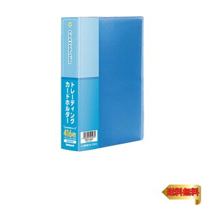�i�J�o���V �g���[�f�B���O�J�[�h�z���_�[ �Ж�4�|�P�b�g/52P(416���p) �u���[ CB5074B-N