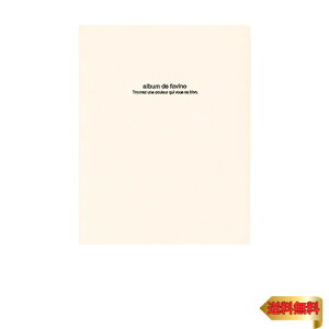 iJoV t@C tGAo hDt@rl A4 zCg AH-A4D-161-W