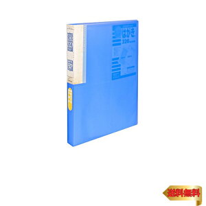 iJoV t@C Ղ͂z_[ 320[ u[ SD-HCT2-A64B