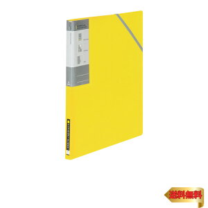 iJoV hLgt@C |CEz_[ 8P CG[ CB5034Y