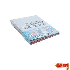 iJoV s[ibc tbgt@CJ A4S 3(P+V+N) 3pbN FF-J8031-3PB