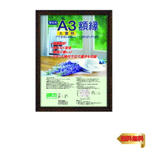 iJoV z ܏ bN() ܏ܔ t-KWP-21 N