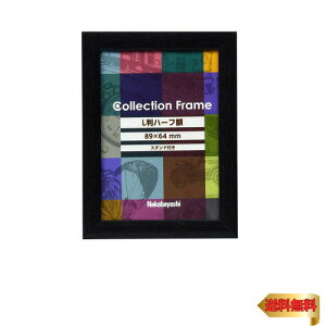 iJoV RNVt[ Ln[tz F-TP-113-D ubN