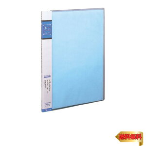 iJoV ܏t@C A3 10|Pbg 20[ u[ SD-SH-A3-B