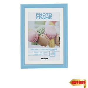 iJoV(Nakabayashi) iPVCjtHgt[ 2L/KG u[ t-TPS-301-B