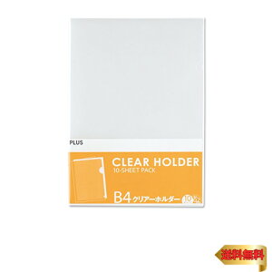 PLUS(vX) NAz_[ B4 10pbN FL-212HO 88-516 NA[ 0.2mm