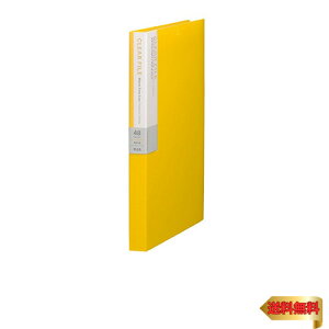 PLUS(vX) NAt@C A4c 48|Pbg fW 89-705 pvLCG[