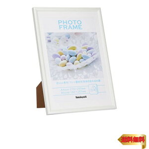 iJoV(Nakabayashi)iPVCjtHgt[ A4/B5 zCg t-TPS-401-W