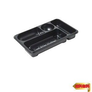 PLUS(vX) fXNg[ S 250×155×37mm 63-828 ubN