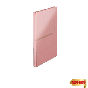 PLUS(プラス) プラス フラットファイル A4縦 2穴 背幅伸縮セノバスEX 89-150 ピンク