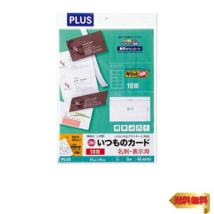 PLUS(vX) vX hp ̃J[h LbƗ A4 10 10 zCg 46-577