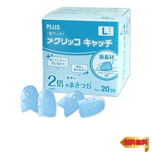PLUS(vX) vX ߂ wTbN O^ NbRLb` LTCY 20 u[ 35-886