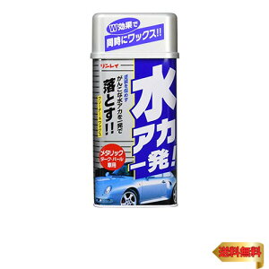 RINREI(C) {fB[N[i[ NEWAJꔭ ^bNԗpt [HTRC 3] B-13