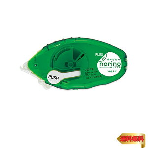 vX vbg e[v̂ mmv (LCɂ͂) { 22m×8.4mm 39-244