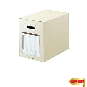 vX t@C{bNX Tvp A4 w200mm 87-117 CgO[