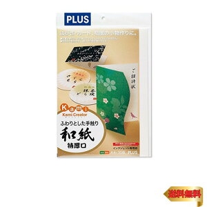 vX Rs[p CNWFbgp a A4 10 IT-324R 45-899