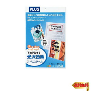 vX CNWFbgp StB IT-324TF-C (10}C) 45-296