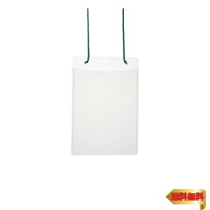 vX D l[^bO ݂艺 Cxgp ͂TCY 50 O[ 84-803