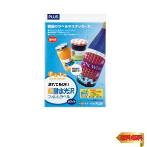 �v���X ���x���V�[�� ���ϐ�����t�B�������x�� �z���C�g A4 IT-324RF 45-225