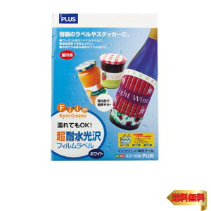 vX CNWFbgStB ϐIT-341RF (10}C) 45-226