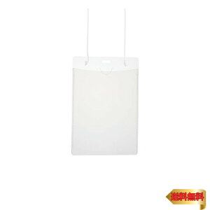 vX D l[^bO ݂艺 Cxgp ͂TCY 50 zCg 84-801