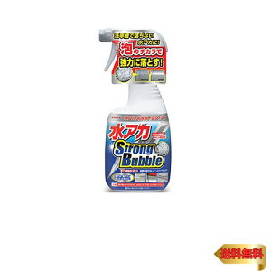 RINREI(�������C) �{�f�B�[�N���[�i�[ ���A�J�X�|�b�g�N���[�i�[ StrongBubble B-32