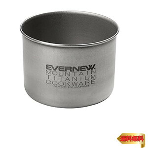 Goj[(EVERNEW) `^ Ti Demitasse 220 NH ECA544