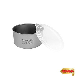 �G�o�j���[(EVERNEW) Ti Storage pot 560 ECA613