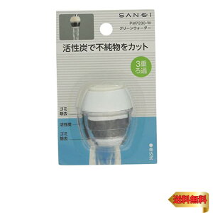 SANEI N[EH[^[ Y 16~19mmۃpCvEOlWAK zCg PM7230-W