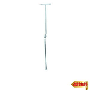 SANEI H ~L[ `p ܂肽ݎ 48cm S PR31A