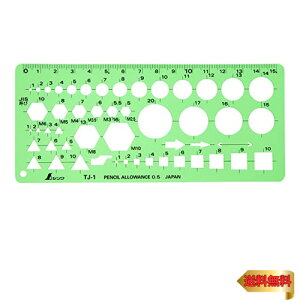 V(Shinwa Sokutei) ev[g {gibgK 66026