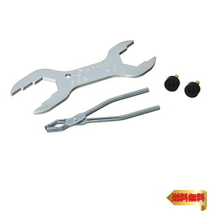 SANEI 水栓スパナセット 水栓補修用 工具 5サイズに対応 鋼製 ヤットコ、コマ付き PR335S